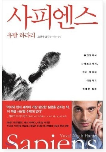 Book 3